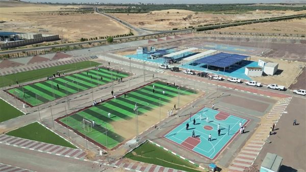 أول مدينة رياضية