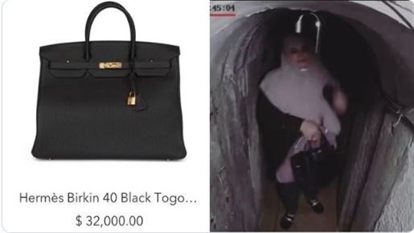 يحيى السنوار وزوجته