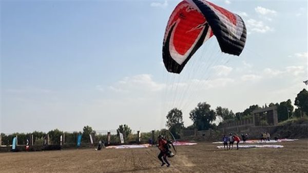 البارماتور