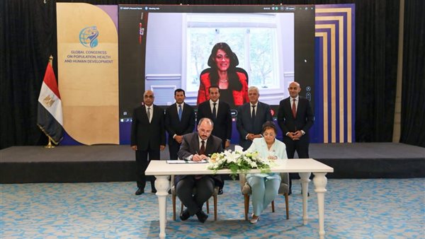 جانب من المؤتمر