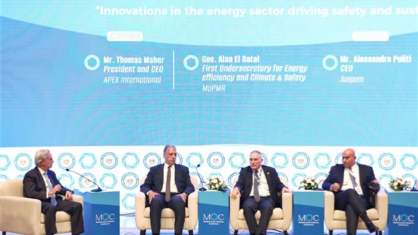 جانب من المؤتمر