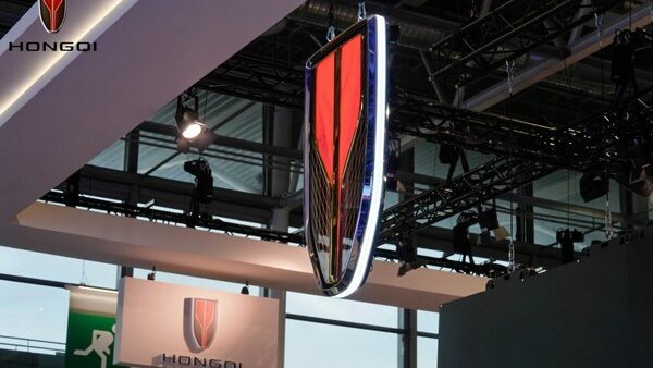 شعار علامة هونشي