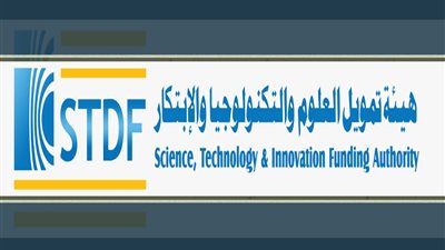 تمويل العلوم تعلن عن فرصة متميزة للباحثين المصريين في مجال الطاقة المستدامة