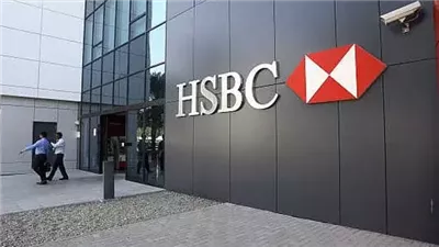 بنك HSBC البريطاني يعيد هيكلة عملياته اعتبارًا من العام المقبل