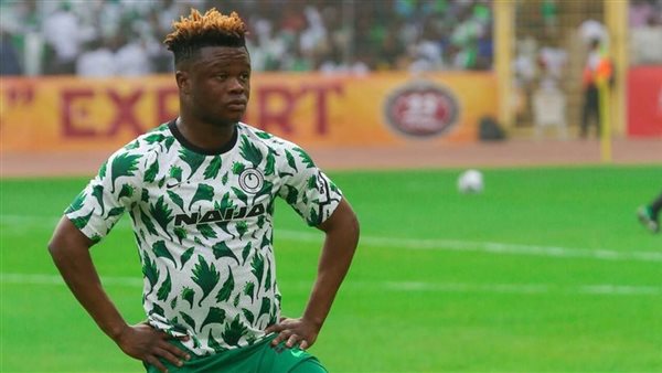 أكينكونمي أمو