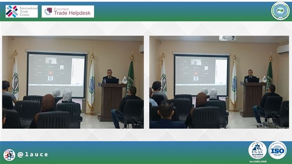 خلال الدورة التدريبية