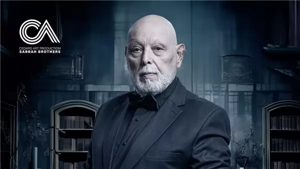 أشرف عبد الغفور