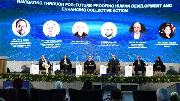 جلسة حوارية في عن