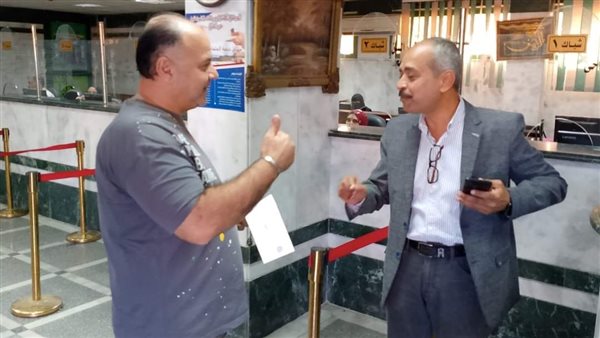 المركز التكنولوجي