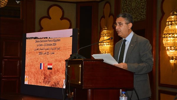 وزير التموين