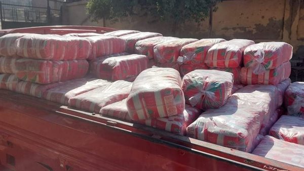 ضبط سكر تمويني 