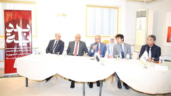 محافظ المنيا