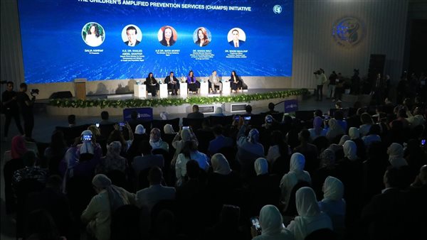 المؤتمر العالمي للسكان