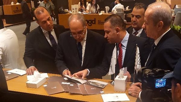 حجز وحدات صندوق التنمية