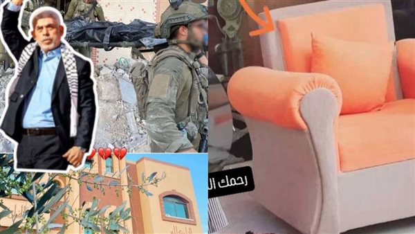 منزل استشهاد السنوار