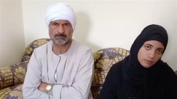 أسرة الشاب المقتول