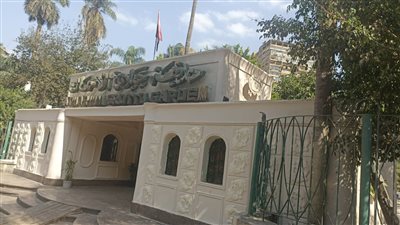 الزراعة توضح حقيقة صورة دهانات وتجميل بوابة حديقة الأسماك بالجبلاية