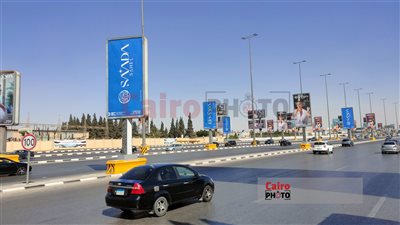 الإسكان تطالب باستثناء المدن الجديدة من قرار وقف إضاءة اللوحات الإعلانية أسوة بشركات أخرى| خاص