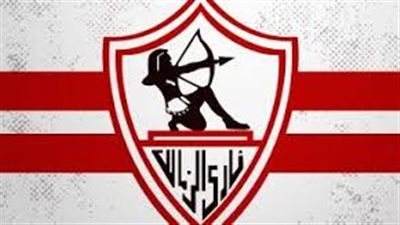 رسميًا.. الزمالك يعلن خوض نهائي السوبر أمام الأهلي | بث مباشر 