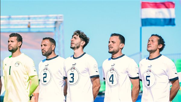 منتخب مصر للناشئين