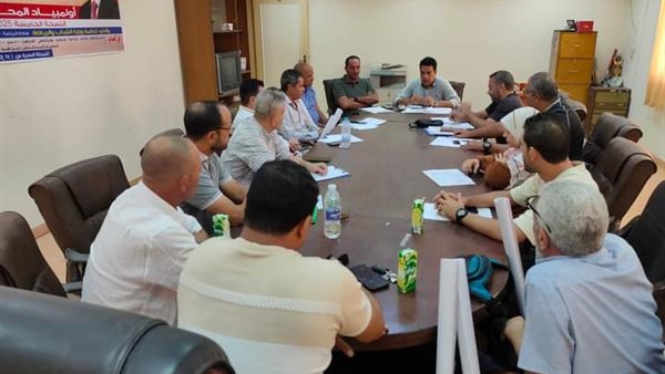 جانب من الاجتماع