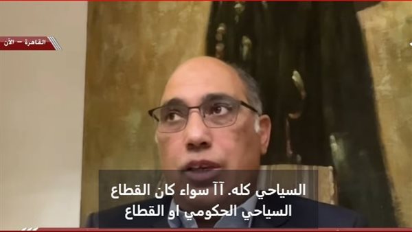 عمرو القاضي رئيس