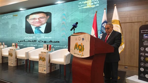 المستشار صفوت النحاس