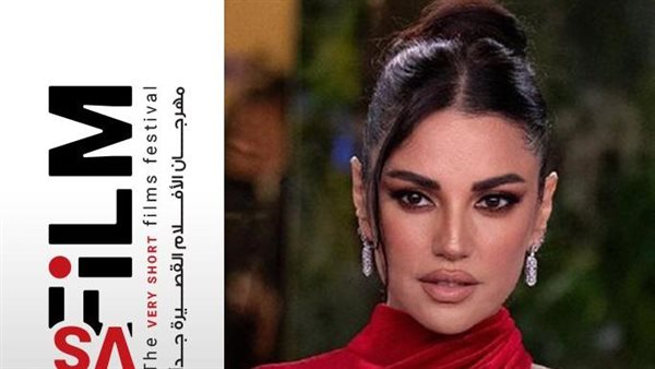 الفنانة درة