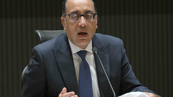 رئيس الوزراء