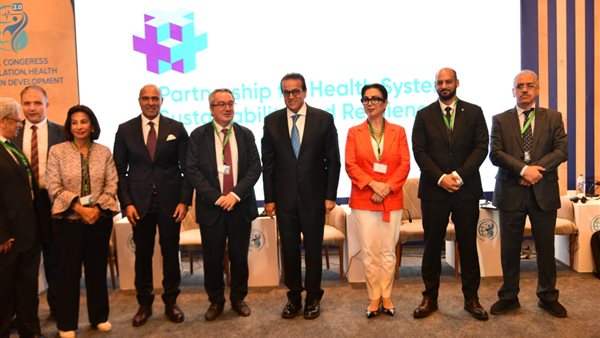 جانب من الجلسة 