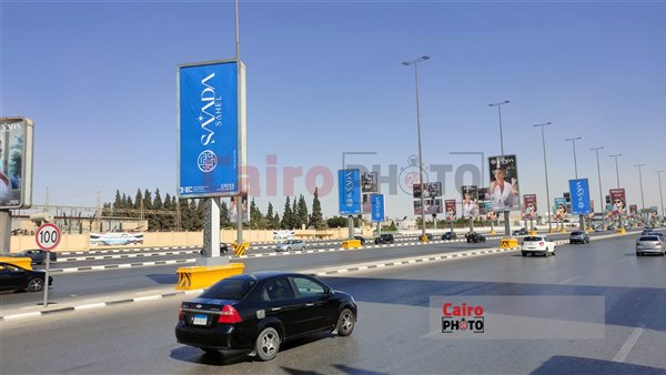 إعلانات الطرق الرئيسية