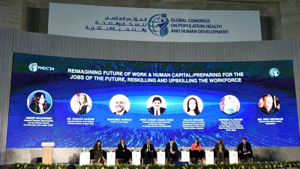 جانب المؤتمر 