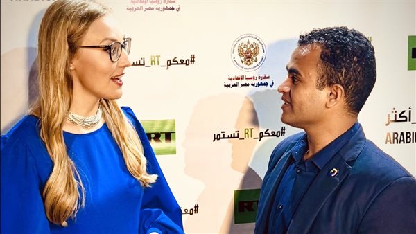 آنا كنيشينكو ومحمد