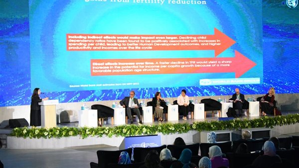 جانب من الجلسة الحوارية