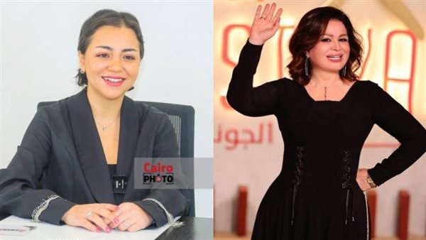 إلهام شاهين - إلهام