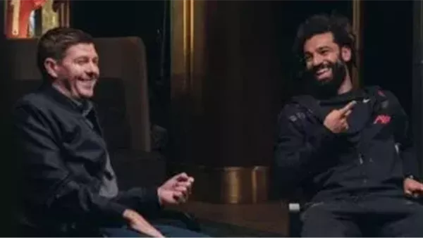 محمد صلاح وجيرارد