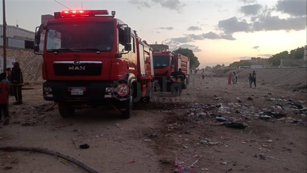 السيطرة على حريق