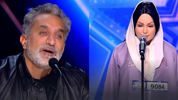 ظهور روبوت سعودي