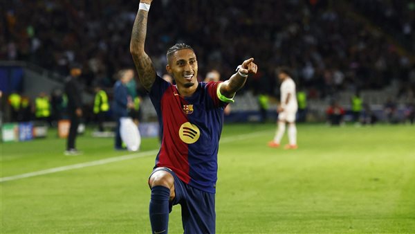 مباراة برشلونة وبايرن