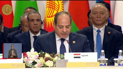 الاعتداء على الأراضي الفلسطينية واللبنانية والتعاون جنوب- جنوب.. الكلمة الكاملة للرئيس بقمة بريكس بلس