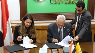جامعة المنيا توقع اتفاقية تعاون لرفع كفاءة وتطوير وحدة الغسيل الكلوي للأطفال