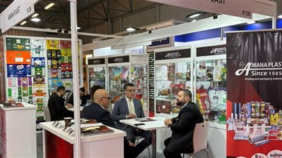 18 شركة مصرية تشارك بمعرض eurasia في تركيا لتنمية صادرات الطباعة والتغليف