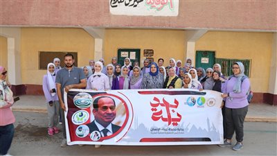 اليوم.. انطلاق قافلة خدمات متكاملة بقرية البستان بمحافظة البحيرة