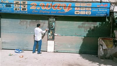 غلق وتشميع ورشة ميكانيكي مخالفة في مدينة نصر| صور