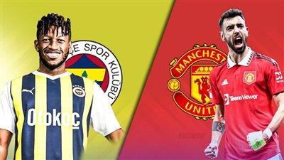 قبل مباراة الفريقين.. جماهير فنربخشة يعتدون على مشجعي مانشستر يونايتد