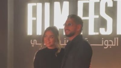 بعد تصدر حفل زفافهما التريند.. أول ظهور فني لـ محمود شاهين وزوجته بمهرجان الجونة السينمائي