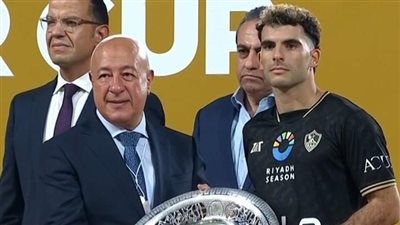 زيزو أفضل لاعب وطاهر الهداف.. الجوائز الفردية في بطولة السوبر المصري 