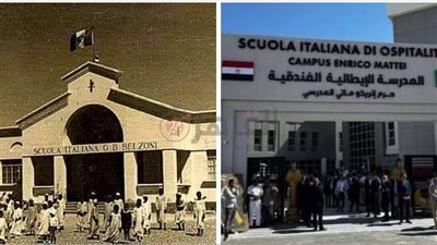 سبقتها القصير بـ150 عاما| بعد افتتاح المدرسة الإيطالية بالغردقة.. تعاون سياحي جديد بين مصر وروما