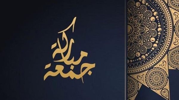 50 دعاء مستجاب يوم