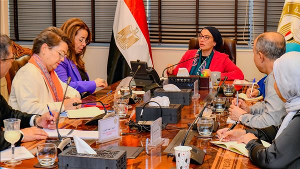 وزيرة البيئة تستقبل